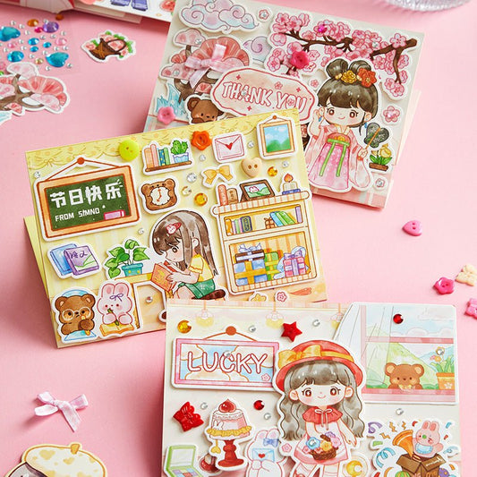 Make Your Own Greeting Cards ~ 3 Pack - The Kawaii Nest